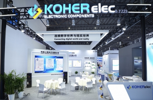 2025ALE展首日重磅！广发体育盛大登场，邀您共赴科技之约